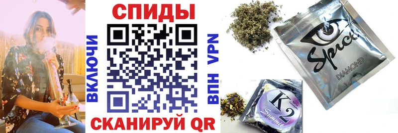 Бутират BDO  это телеграм  Железноводск 