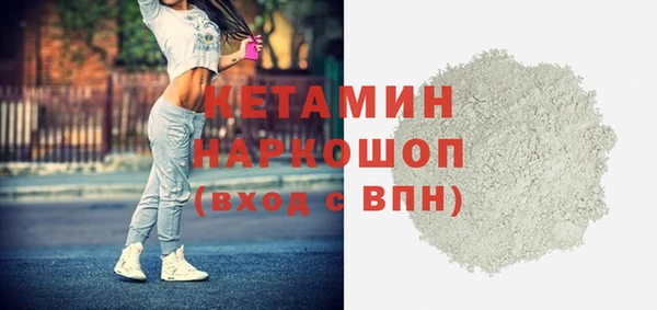 гашиш Абинск