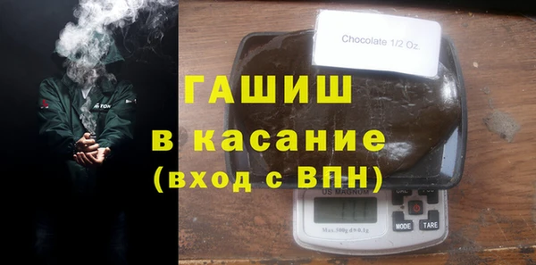МДПВ Алзамай
