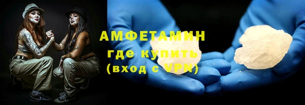 амф Абаза