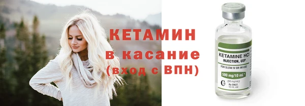 амф Алексеевка