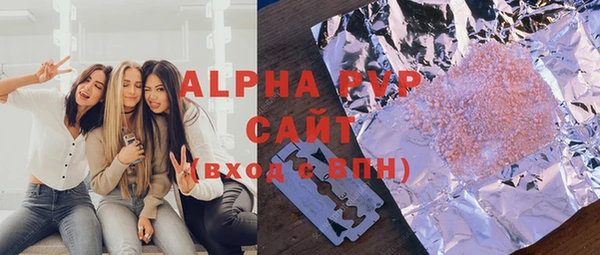 амф Алексеевка