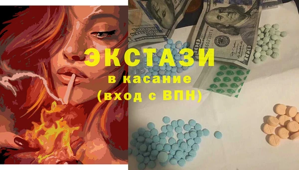 МДПВ Алзамай
