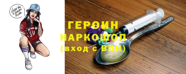 гашиш Абинск
