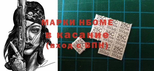 метадон Абдулино