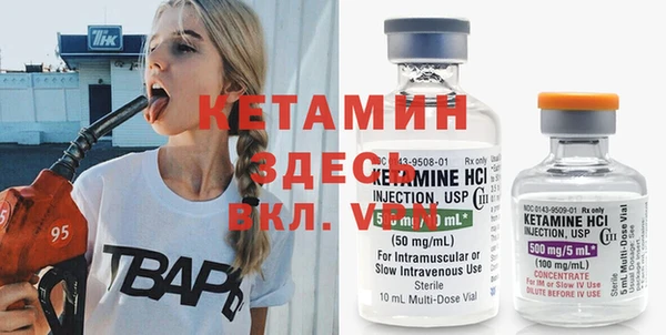 амф Абаза