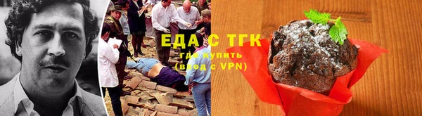 метадон Абдулино