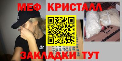 индика Чапаевск