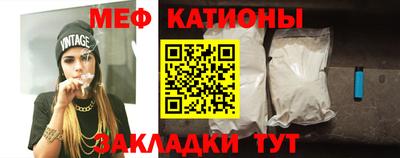 индика Чапаевск