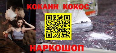 мефедрон VHQ Чебоксары