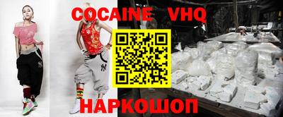 индика Чапаевск