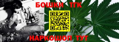 соль курить ск Чебаркуль