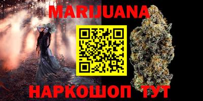 индика Чапаевск
