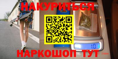 индика Чапаевск