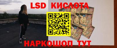 соль курить ск Чебаркуль