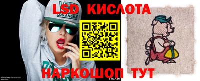мефедрон VHQ Чебоксары