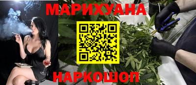 кокаин VHQ Сафоново
