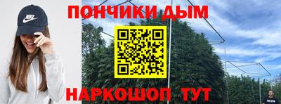 соль курить ск Чебаркуль