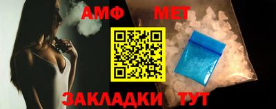 индика Чапаевск