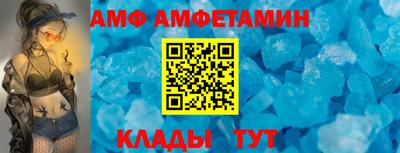 мефедрон VHQ Чебоксары
