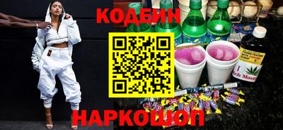 индика Чапаевск