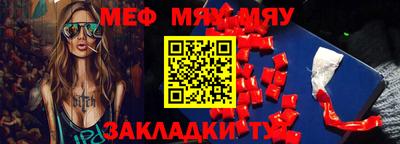 индика Чапаевск