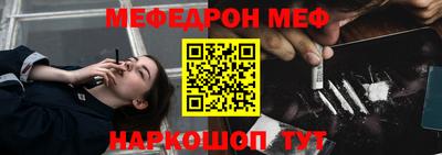 индика Чапаевск