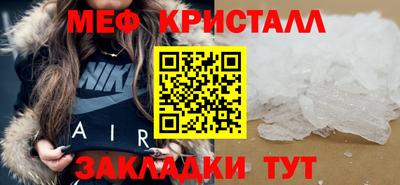 индика Чапаевск
