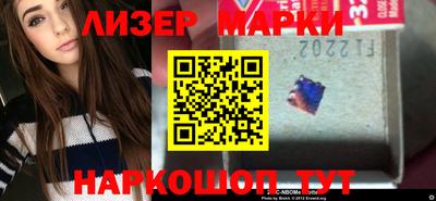 индика Чапаевск