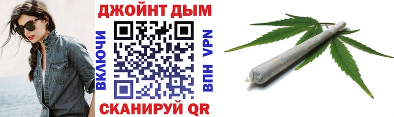 Конопля тримм Железноводск